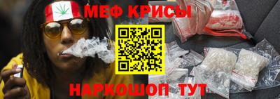 прущие грибы Можайск