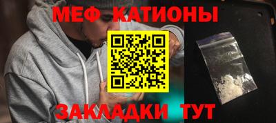первитин Можга