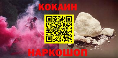 прущие грибы Можайск