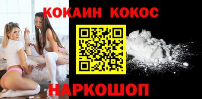 первитин Можга