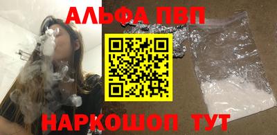 прущие грибы Можайск