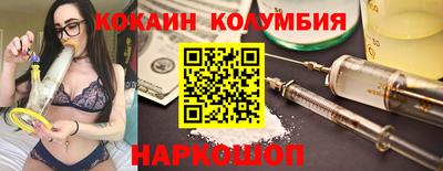 первитин Можга