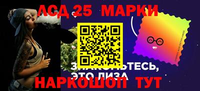 прущие грибы Можайск