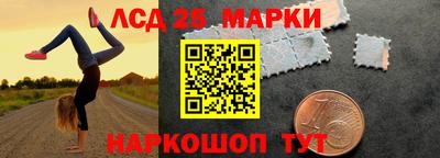 первитин Можга
