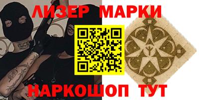 прущие грибы Можайск