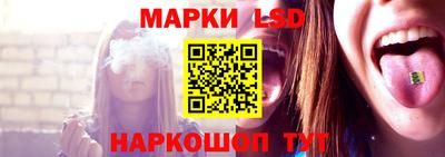 синтетический гашиш Моздок
