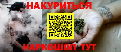 прущие грибы Можайск