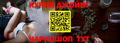 синтетический гашиш Моздок