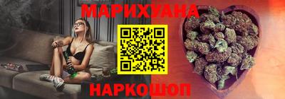прущие грибы Можайск