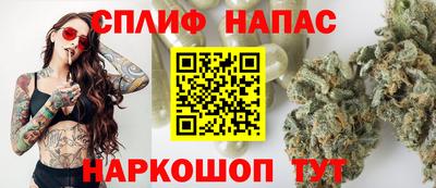 первитин Можга