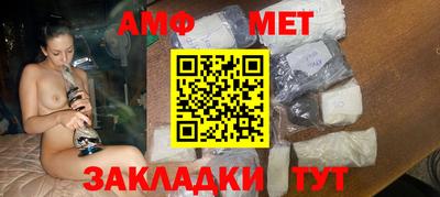 синтетический гашиш Моздок