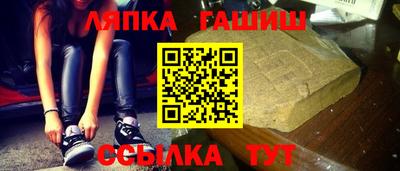 прущие грибы Можайск