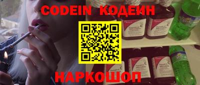 первитин Можга