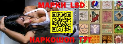первитин Можга