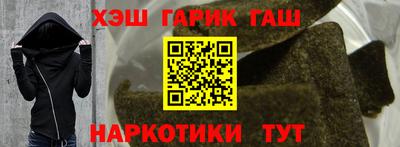 первитин Можга