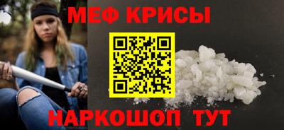 прущие грибы Можайск