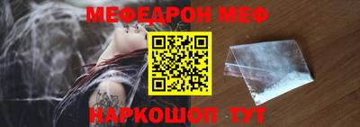 прущие грибы Можайск