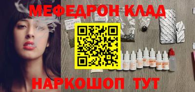 прущие грибы Можайск