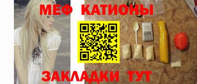 прущие грибы Можайск