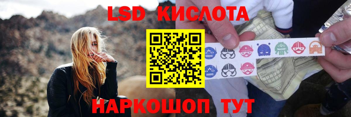 Верхняя Салда  Лсд 25 экстази ecstasy  Вход с VPN 