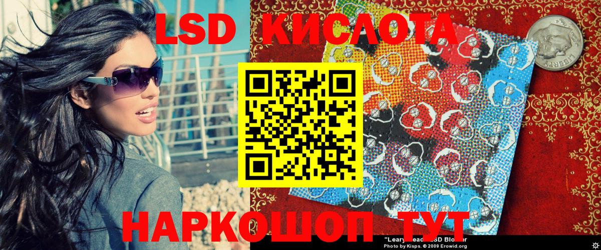 Наркотические марки 1,5мг  Марки NBOMe  Наркотические марки 1,5мг  Верхняя Салда  Вход с VPN 